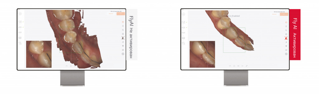 Технология Fly AI